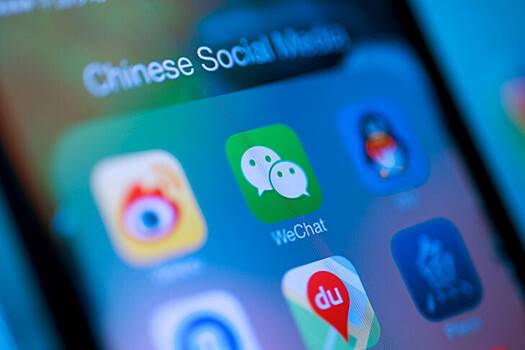 Цифра дня: Сколько жителей Китая откажутся от iPhone ради мессенджера WeChat?