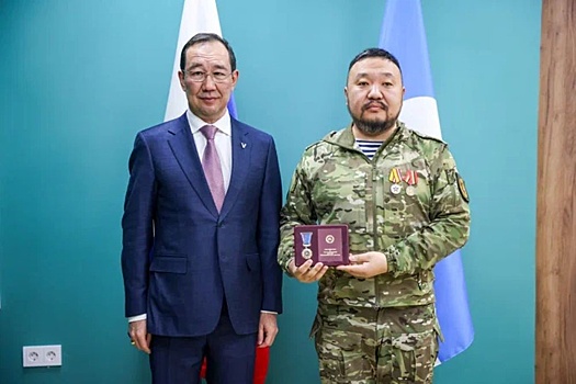 В Якутии наградили госслужащих, добровольно отслуживших в зоне СВО