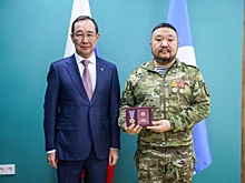 В Якутии наградили госслужащих, добровольно отслуживших в зоне СВО