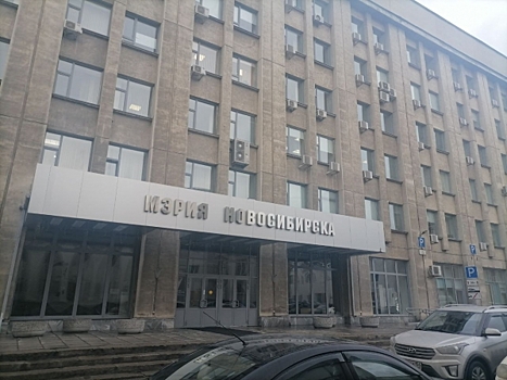 Мэрия Новосибирска планирует через суд признать муниципальной дорогу, где срезали асфальт