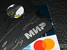 В Татарстане за год число платежных банковских карт выросло на 14%