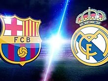 Стали известны соперники «Реала» в рамках International Champions Cup