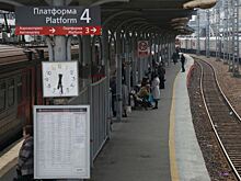 ФАС решила проиндексировать тарифы РЖД на 3,9 процента