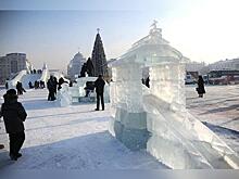 Ледовый городок в 2021 году обойдётся бюджету Читы в 7,4 млн рублей