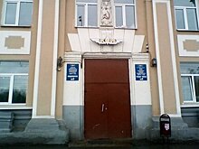 Тендер на капремонт общежитий КАИ приостановили по жалобе
