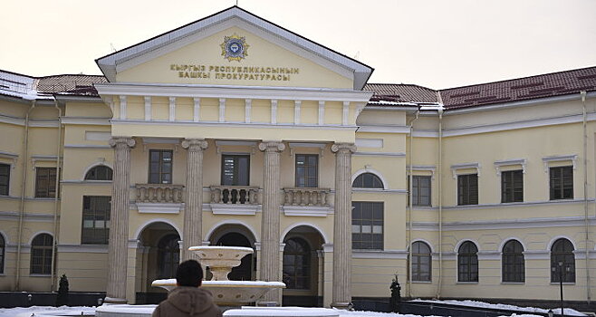 Кыргызстан обогатится на 110 млн сомов — дело против Бакиева и Белоконя