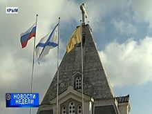 Россия встретила Крымскую весну. Итоги недели