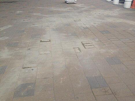 Во дворе на улице Авиационной отремонтировали плиточное покрытие