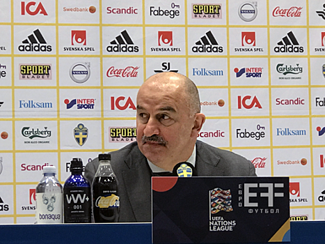 Станислав Черчесов: "Нам легче играть с командами, которые ниже классом"