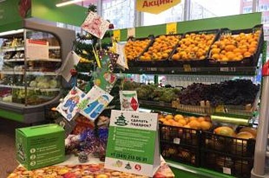 Елка желаний. В России продолжается благотворительный проект