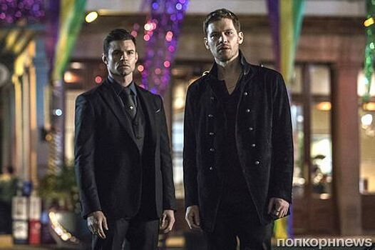 Шоураннер «Древних» прокомментировала смерти Клауса и Элайджи в финале сериала