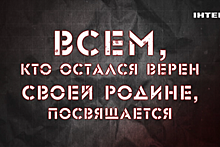 На Украине к 23 февраля показали советские фильмы о десантниках вопреки запрету