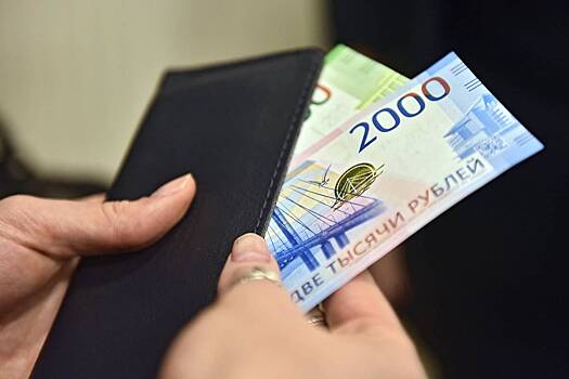 Россиянам рассказали о повышении ряда социальных выплат