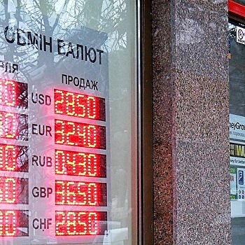Экс-зампред Нацбанка Украины: Доллар или евро падать не могут. Падает только гривна