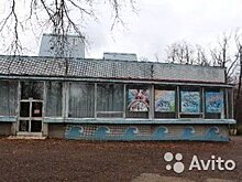 В Уфе продают через «Авито» детский лагерь