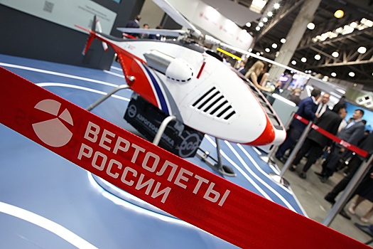 10 июня открывается 16-я Международная выставка вертолетной индустрии HeliRussia