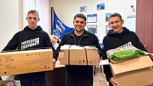 Молодогвардейцы Вологды направили гуманитарную помощь в Алчевск