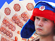 Проблемы в НПФ: Над пенсионными вкладами россиян нависла угроза