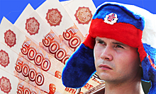 Проблемы в НПФ: Над пенсионными вкладами россиян нависла угроза