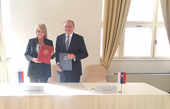 Министерства культуры России и Словакии заключили соглашение о сотрудничестве