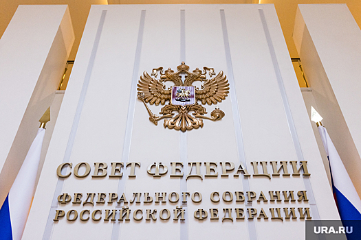 РИА «Новости»: Совфед может рассмотреть закон о присоединении к РФ новых субъектов 29 сентября