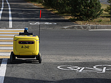 Ровер от "Яндекса" выставили на продажу из-за обновления