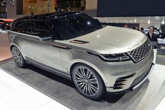 Range Rover Velar представлен официально