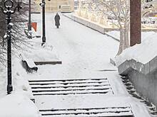 «Желтый» уровень опасности объявили в Москве