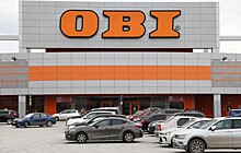 В России гипермаркеты OBI переименуют в Domus