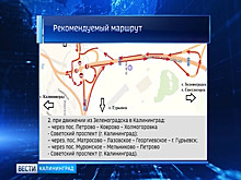 По улице А. Невского временно поменяется схема дорожного движения