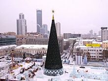 Новогодняя елка Екатеринбурга стала второй по величине в России