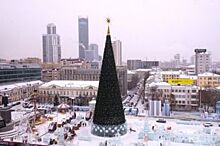 Новогодняя елка Екатеринбурга стала второй по величине в России
