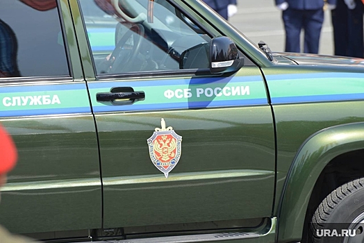 В Калининграде задержали мужчину за присоединение к ВСУ