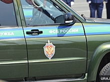 В ЛНР прошла церемония прощания с депутатом парламента Филипоненко
