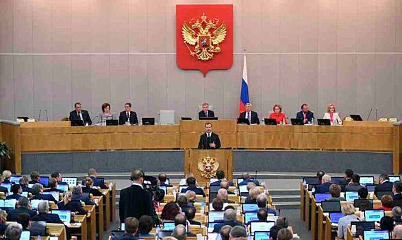 Будущий российский кризис