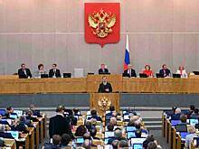 Будущий российский кризис