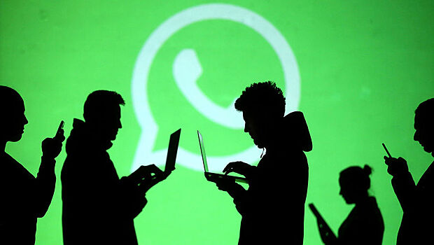В один клик: как сломать WhatsApp навсегда