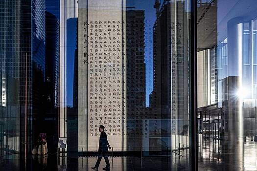 США хотят задушить экономику Китая. Как Пекин будет спасать себя и почему Россия от этого выиграет?