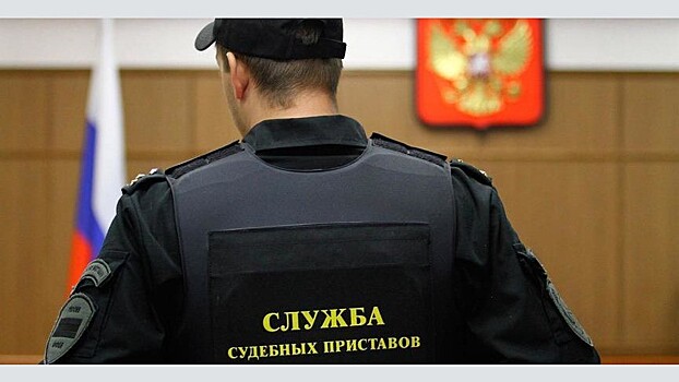 Как происходит удержание с заработной платы