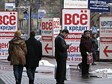 Беларусь запросит у России новый кредит в размере $3,5 млрд