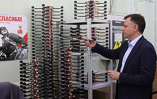 Слюсарь: более 660 млн рублей направят на оснащение Центра беспилотных авиасистем