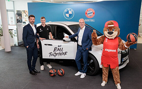 «Бавария» заключила многомиллионный контракт с BMW. Арена клуба переименована в честь компании