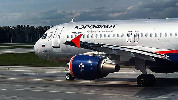 Хакеры, заявившие об уничтожении систем «Аэрофлота», раскрыли подробности атаки. Что они сделали?