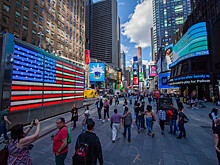 «Закрепит лидерство»: в США нашли «новую нефть»