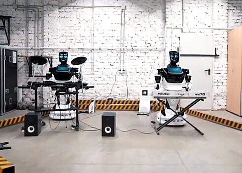 На Skolkovo Robotics выступит рок-группа роботов