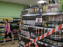 Покупатели алкоголя смогут подтвердить возраст лицом