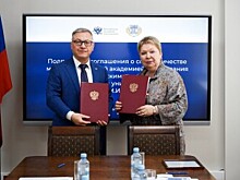Единую транспортную карту запустят в Ростовской области