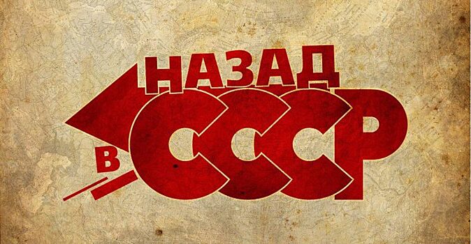Вы должны посмотреть это: 10 культовых фильмов СССР