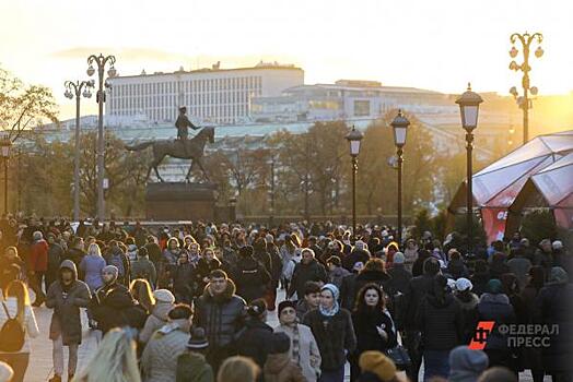 Росстат зафиксировал уменьшение числа малоимущих россиян