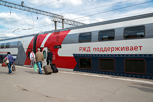 Названы лучшие российские поезда